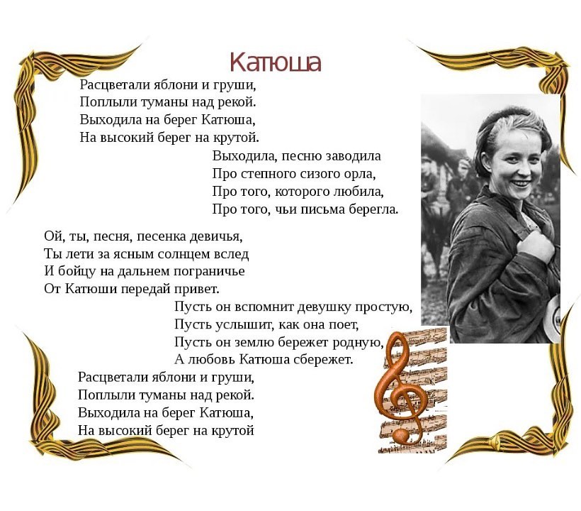 Ð­ÑÐ¾ Ð¸Ð·Ð¾Ð±ÑÐ°Ð¶ÐµÐ½Ð¸Ðµ Ð¸Ð¼ÐµÐµÑ Ð¿ÑÑÑÐ¾Ð¹ Ð°ÑÑÐ¸Ð±ÑÑ alt; ÐµÐ³Ð¾ Ð¸Ð¼Ñ ÑÐ°Ð¹Ð»Ð° - 93013844_565216757458775_7985573979645758692_n1.jpg